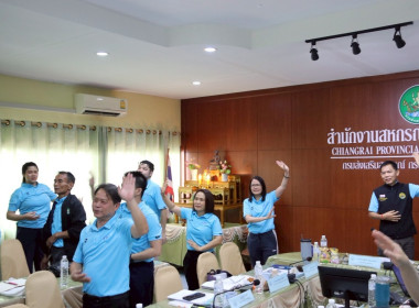กิจกรรมออกกำลังกาย ตามโครงการเสริมสร้างสมดุลชีวิตคนทำงาน ... พารามิเตอร์รูปภาพ 18